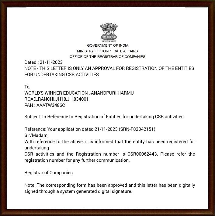 AIT Research Centre Certificate